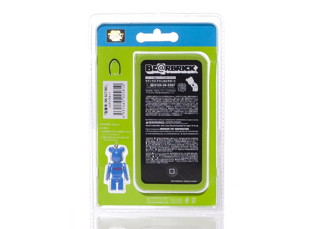 iPhone 4 Case - Blue/Green