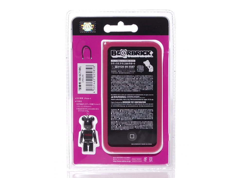 iPhone 4 Case - Black/Pink