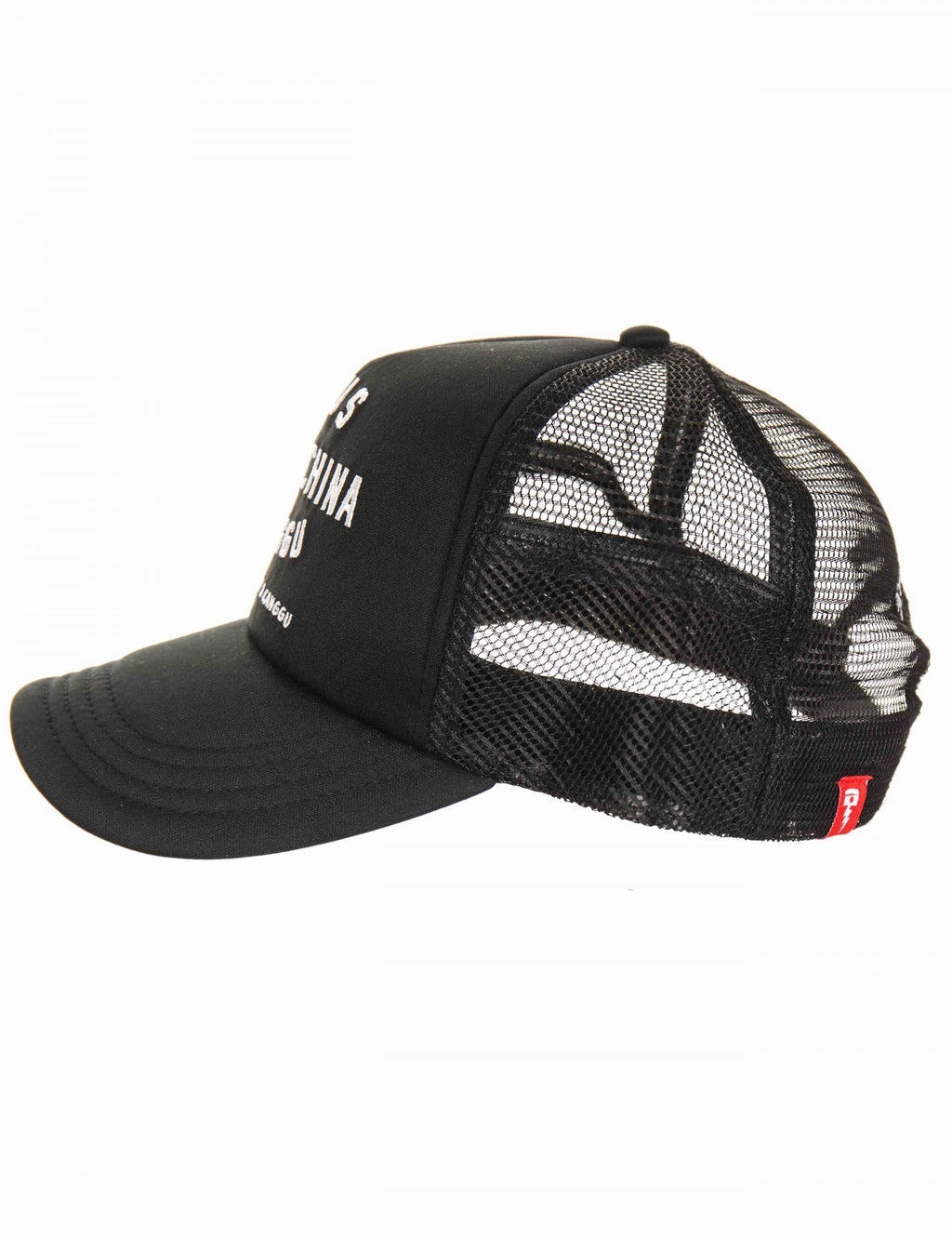 Canggu Address Trucker Mesh Hat - Black