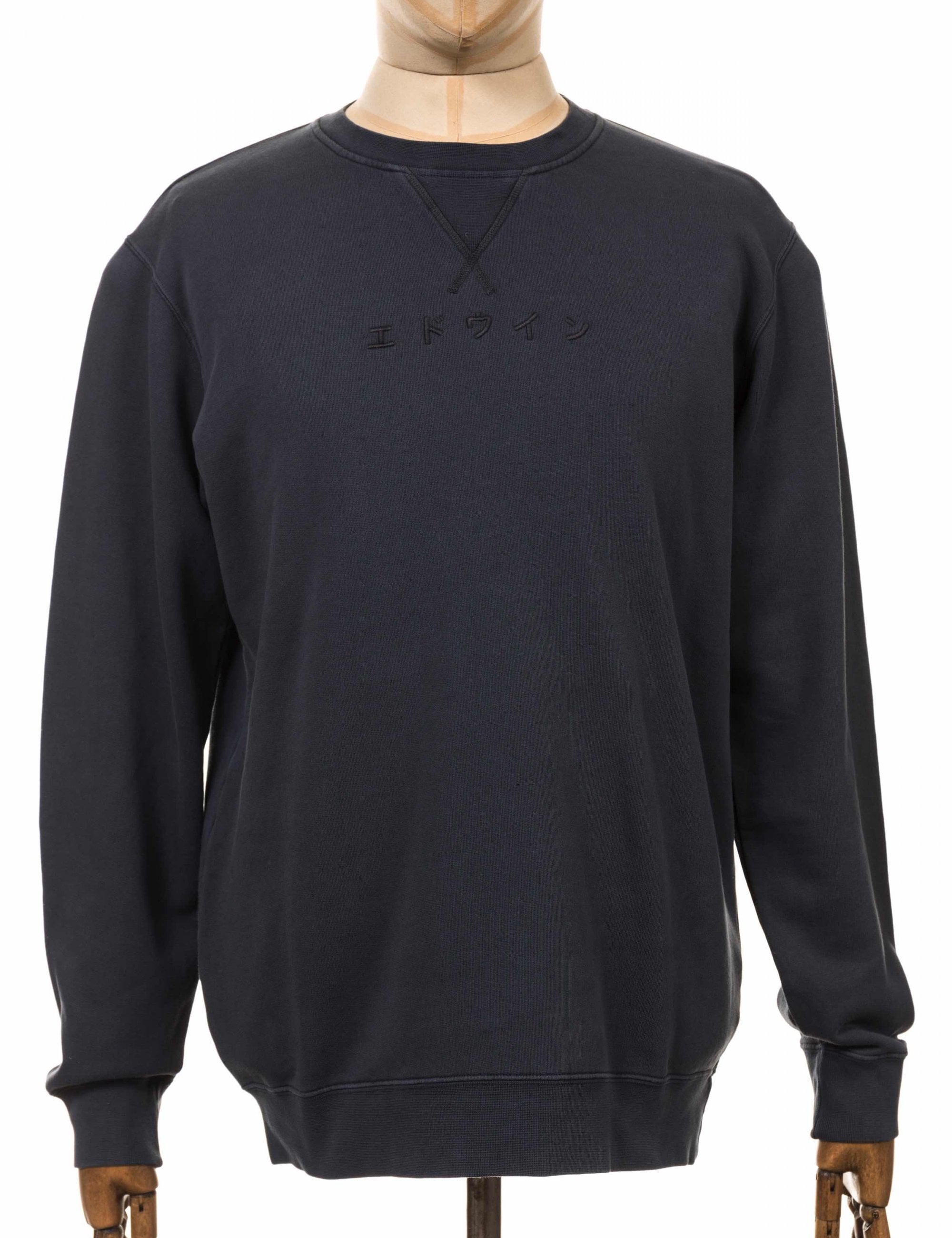 Edwin Jeans Katakana Crew Sweat - Ebony - Clothing from Fat Buddha Store UK