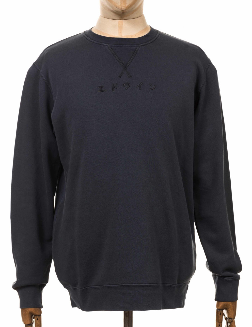 Katakana Crew Sweat - Ebony