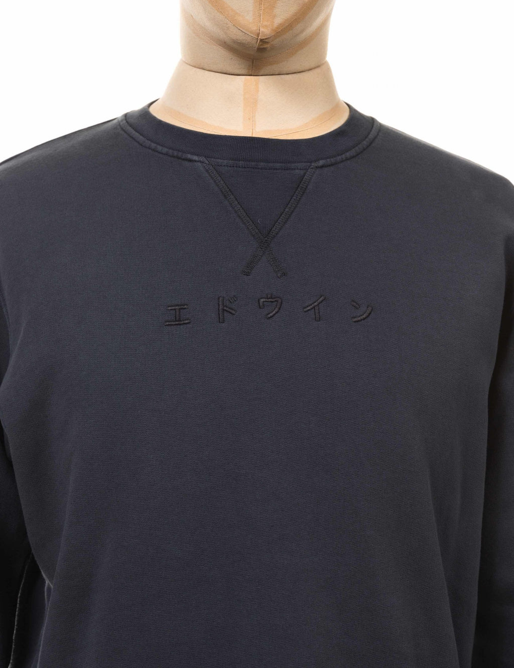 Katakana Crew Sweat - Ebony
