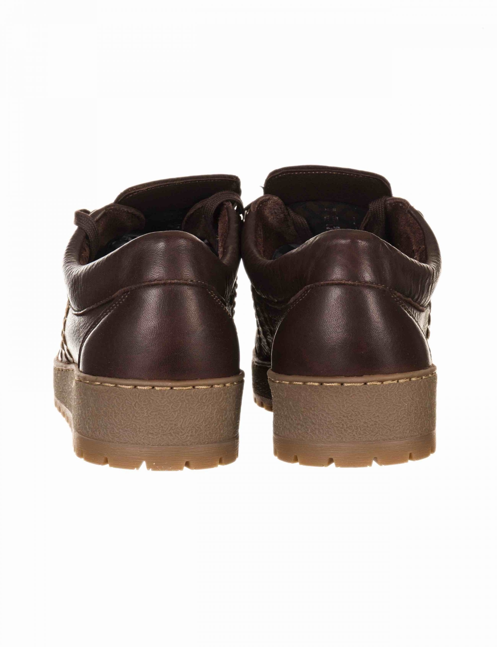 Rainbow Mamouth Shoes - Chestnut