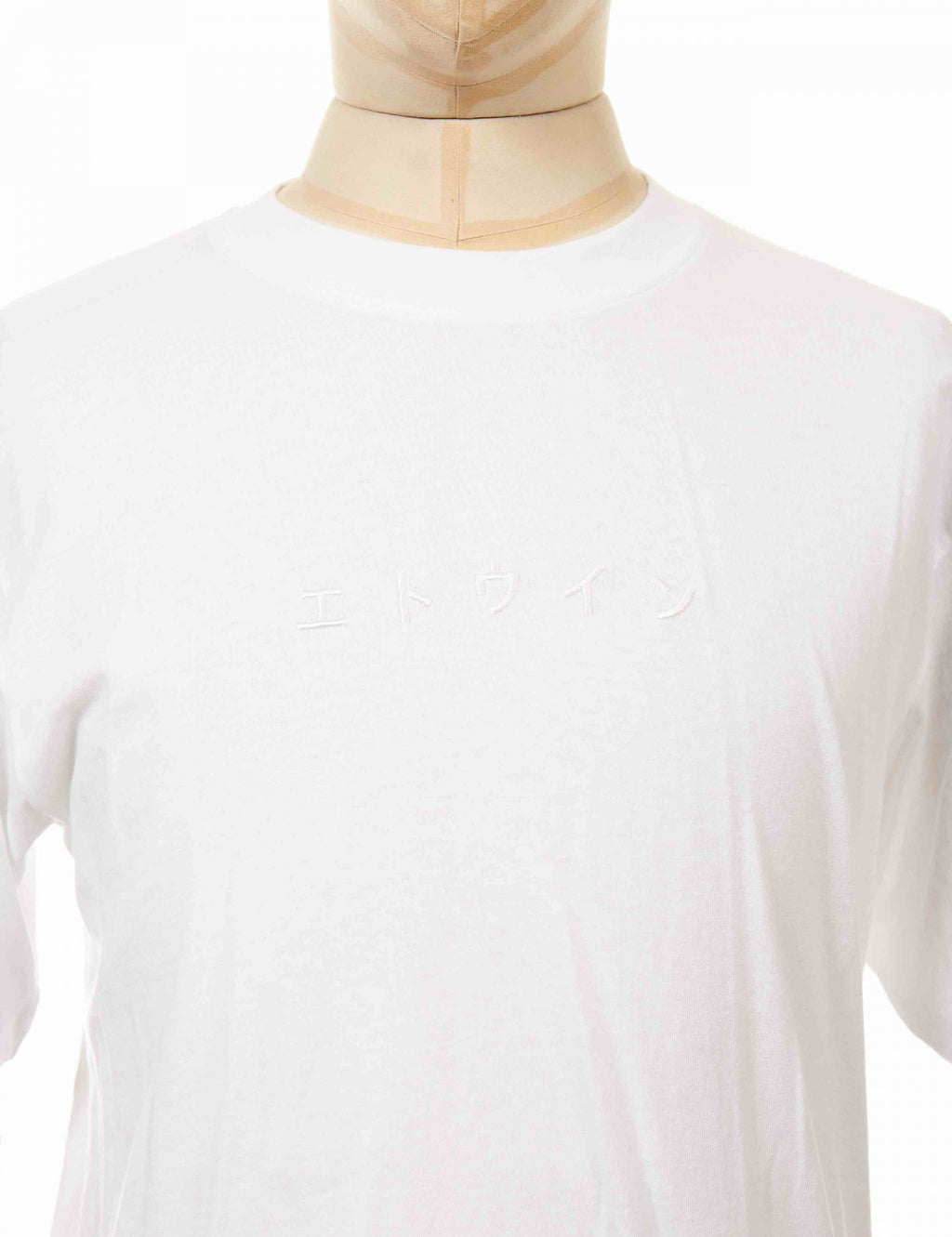 Katakana T-Shirt - White/White