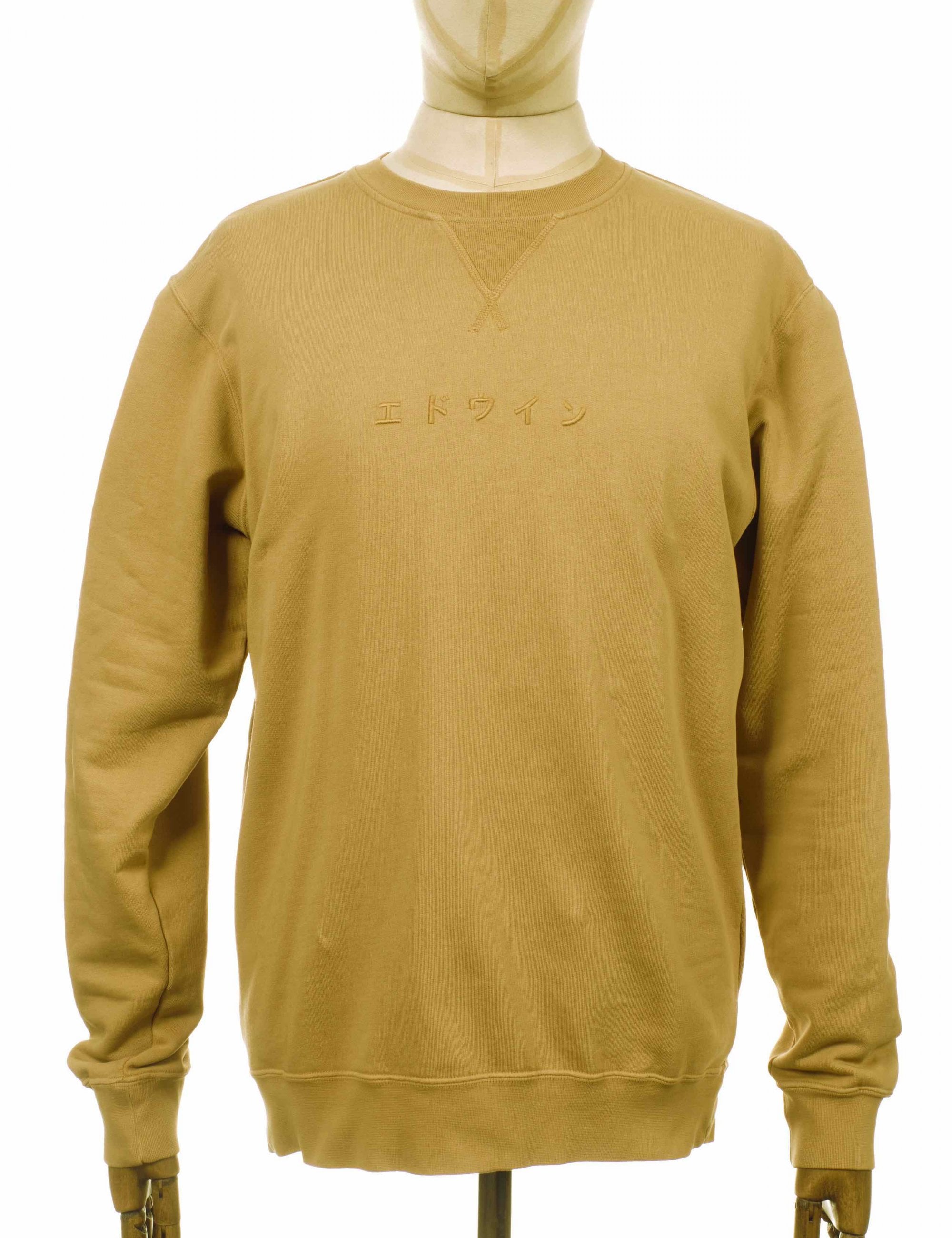 Edwin Katakana Crew Sweat - Rabbits – Fat Buddha Store