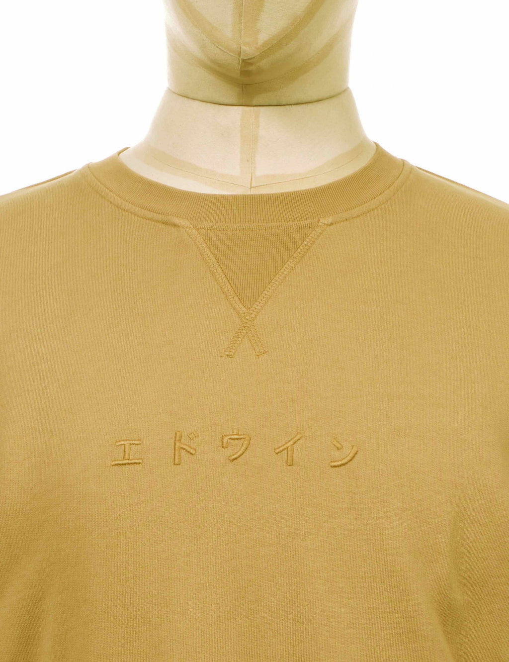 Katakana Crew Sweat - Rabbits