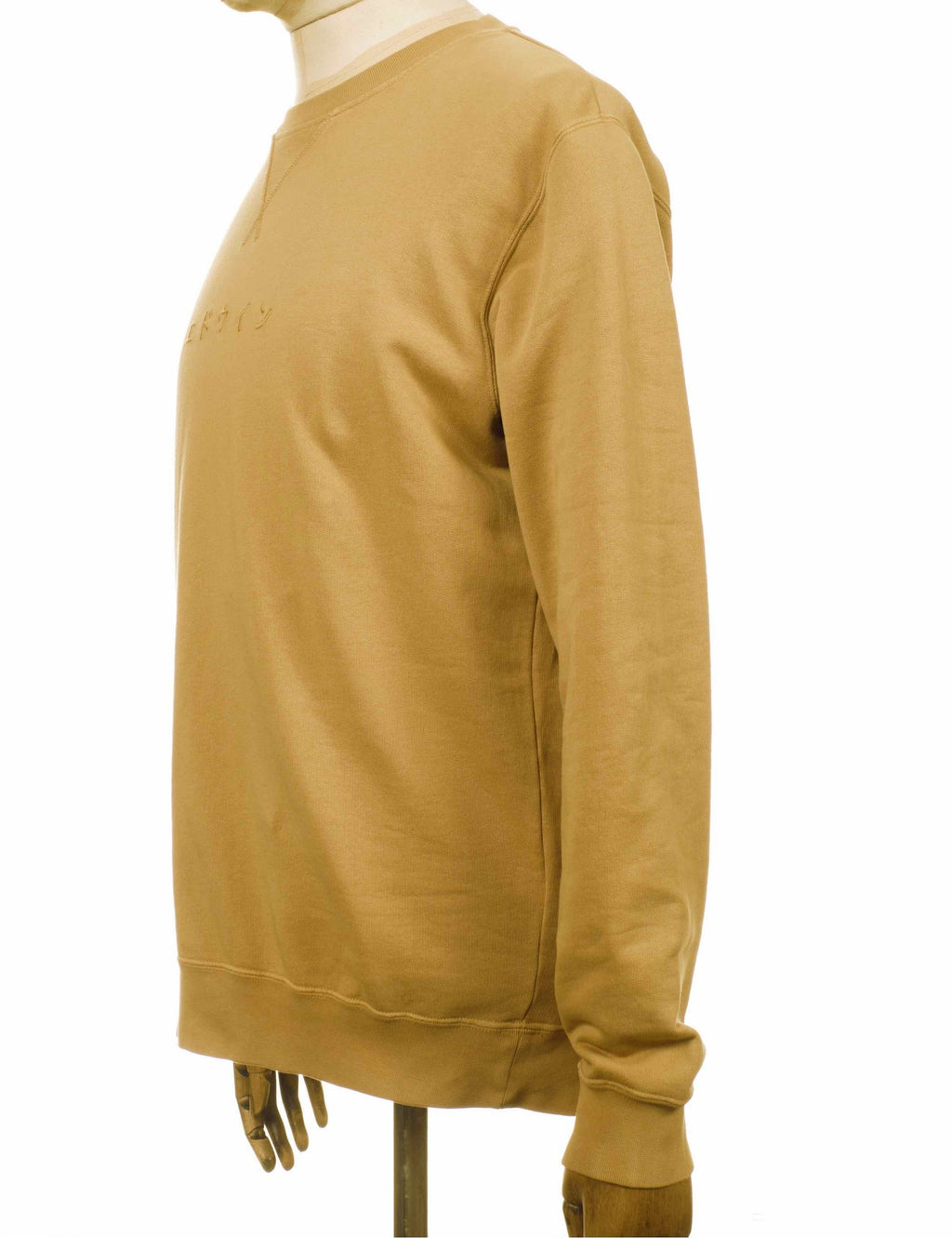 Katakana Crew Sweat - Rabbits