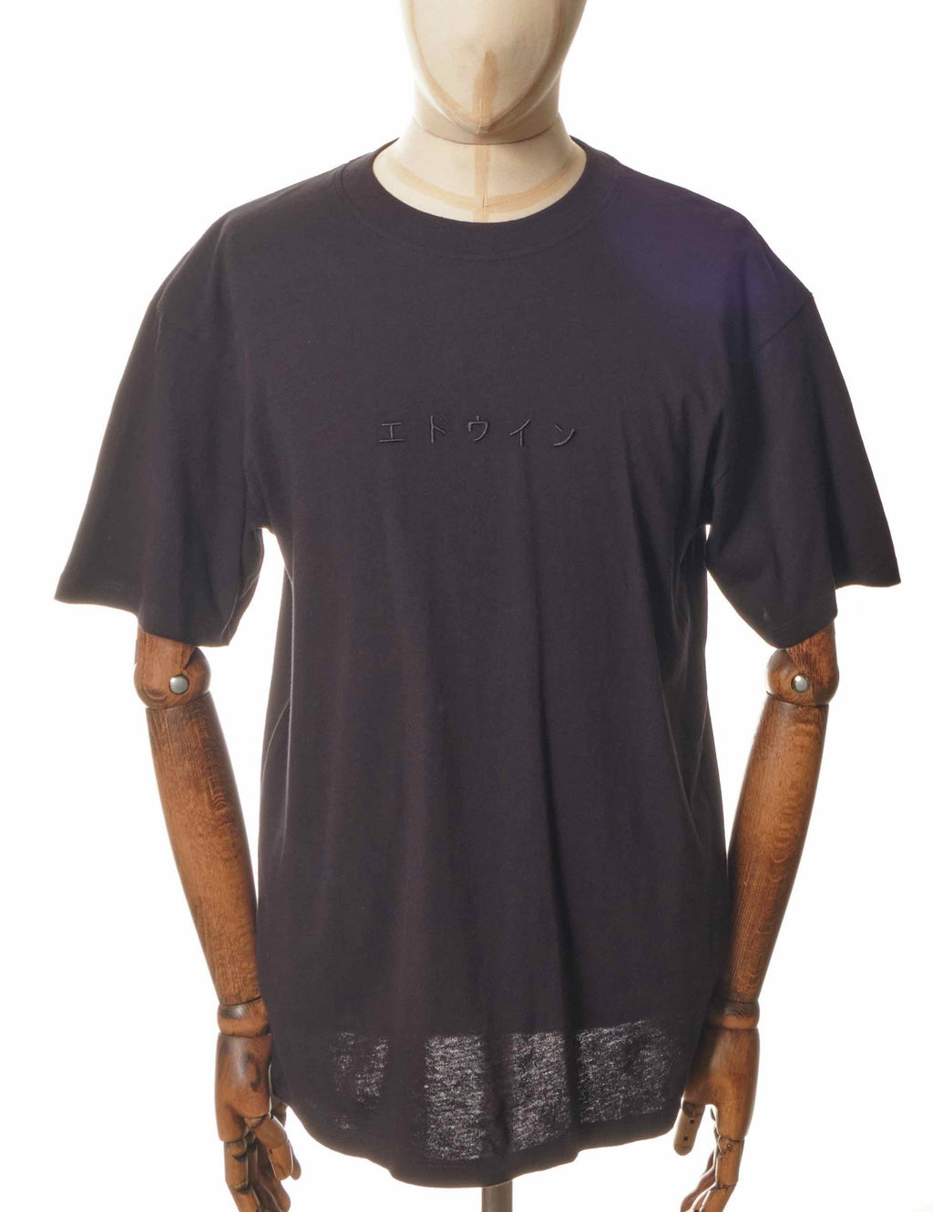 Katakana T-Shirt - Black
