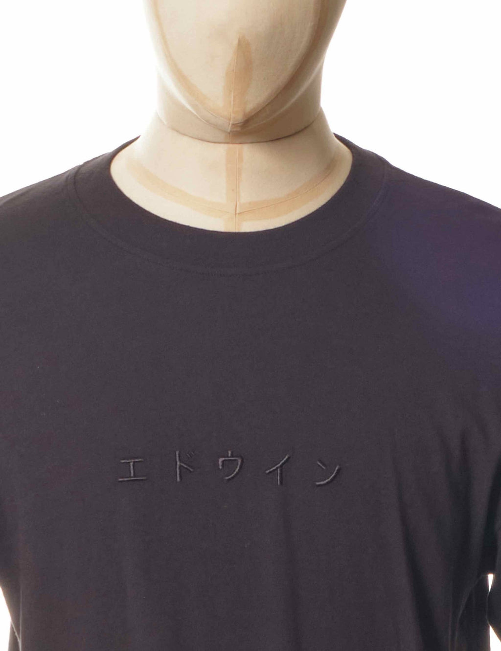Katakana T-Shirt - Black