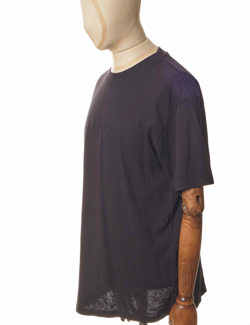 Katakana T-Shirt - Black