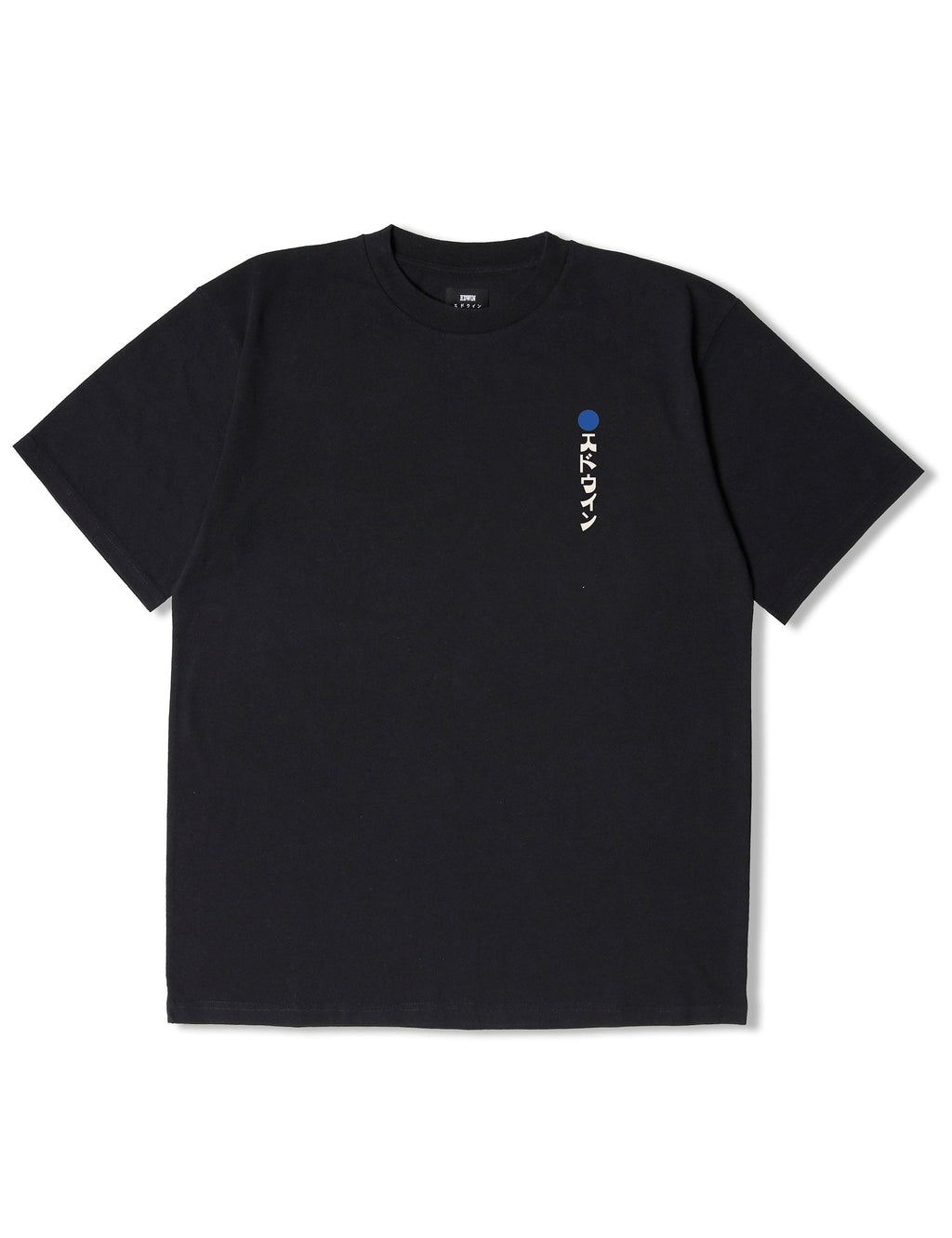 Fuji No Hana T-Shirt - Black