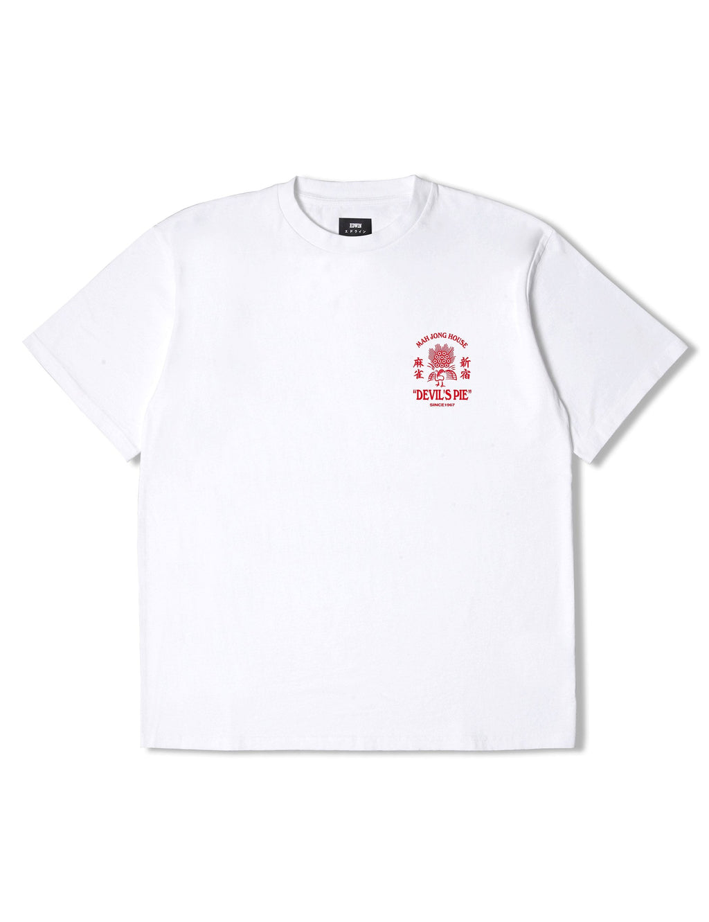 Devils Pie T-Shirt - White