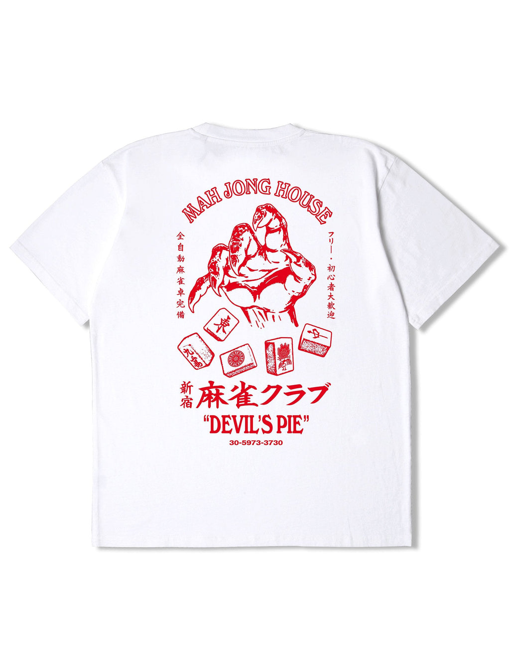 Devils Pie T-Shirt - White