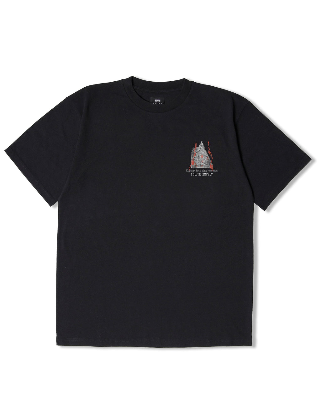 Higest Mountain T-Shirt - Black