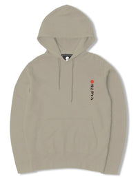 Kamifuji Hooded Sweat - Abbey Stone