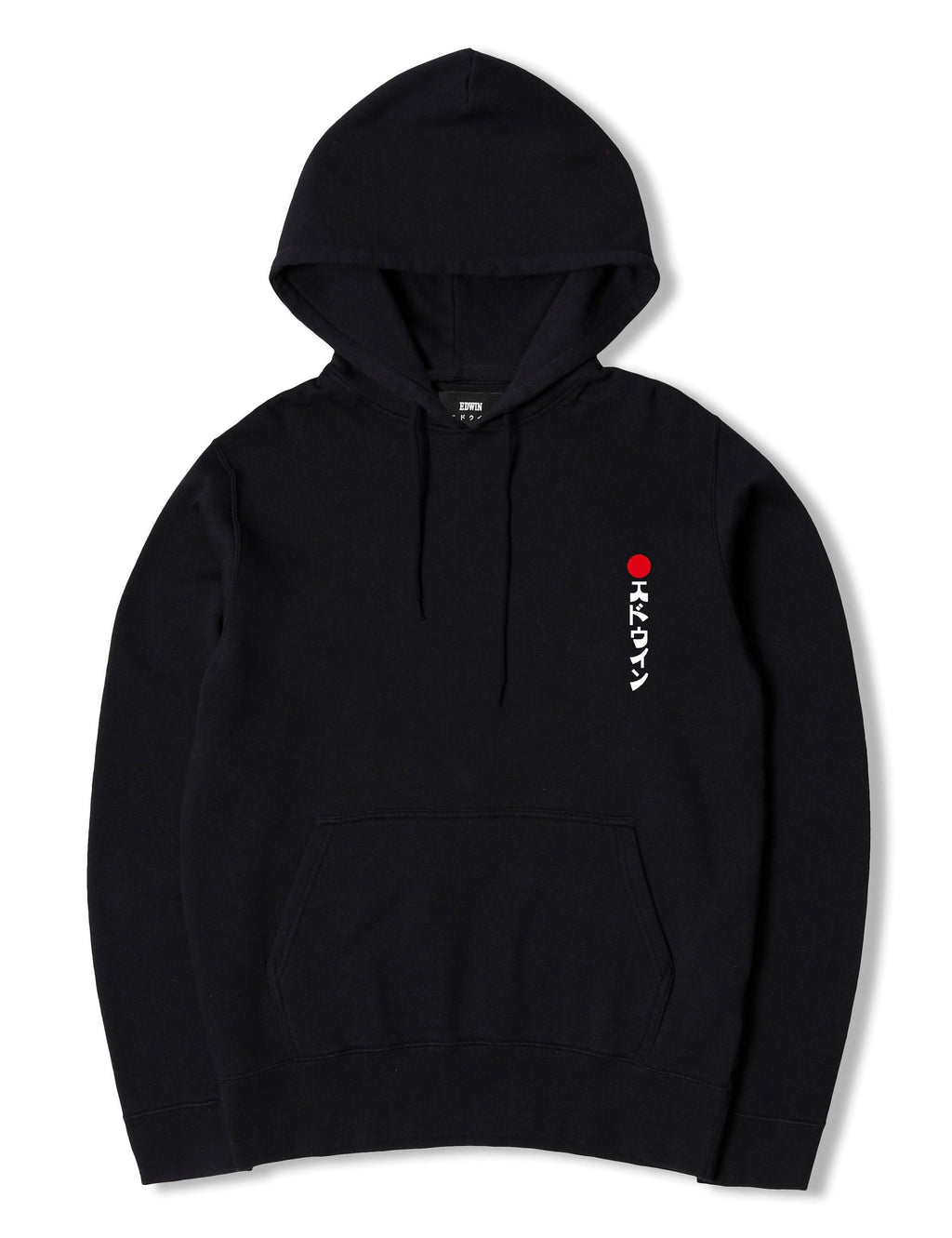 Kamifuji Hooded Sweat -  Black