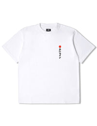 Kamifuji T-Shirt - White