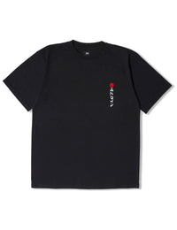 Kamifuji T-Shirt - Black