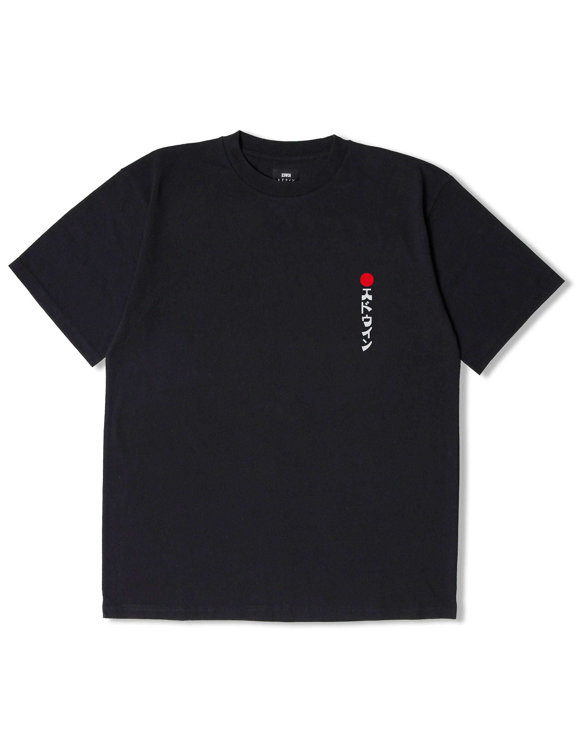 Kamifuji T-Shirt - Black