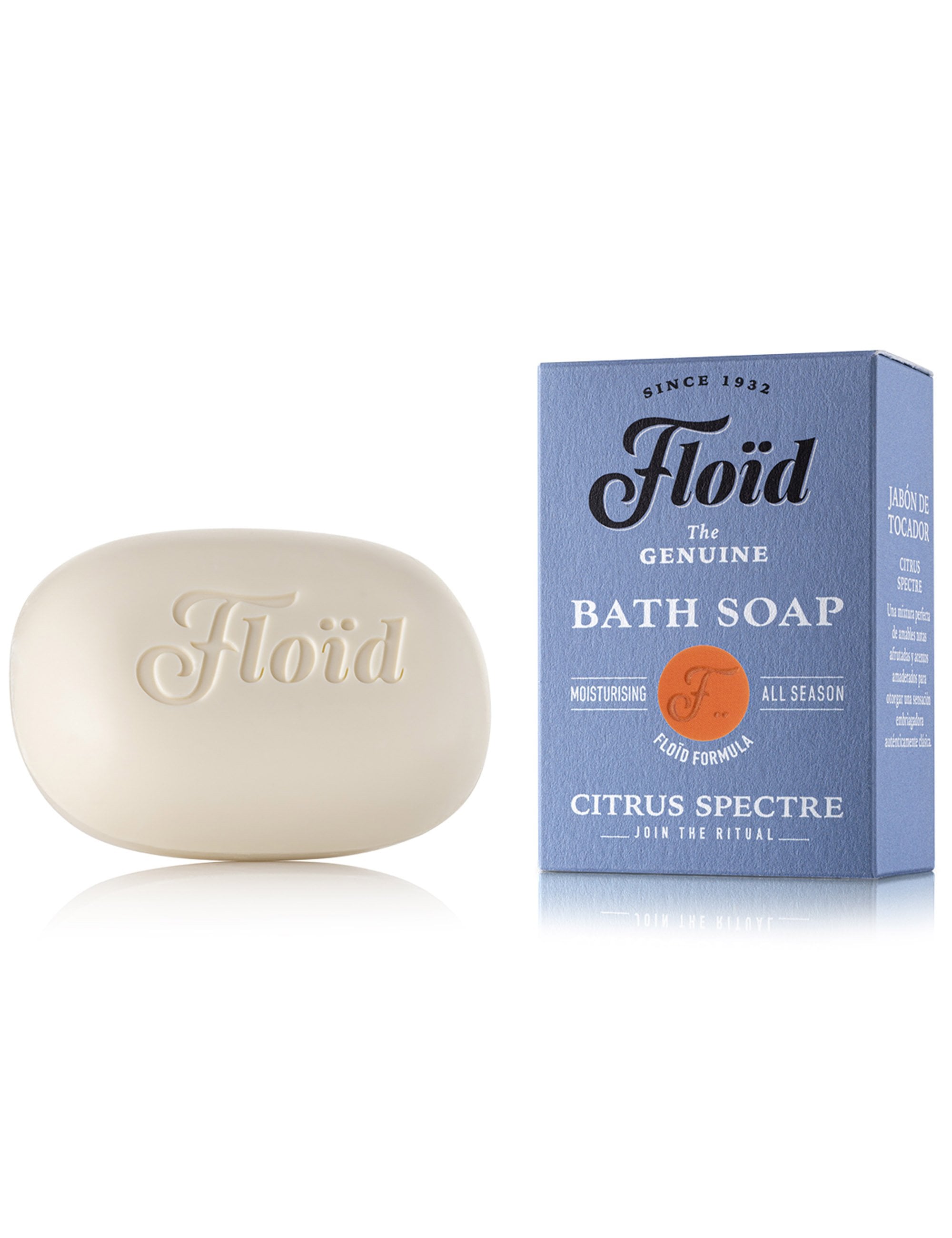 Bath Soap (120g) - Citrus Spectre