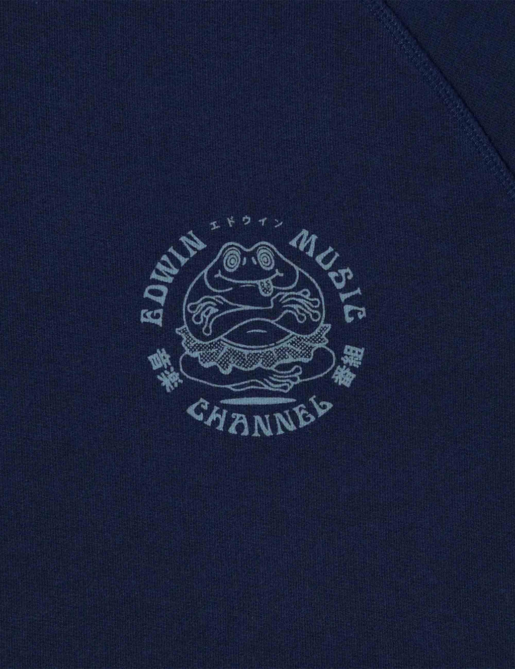 Music Channel Crew Sweat - Maritime Blue