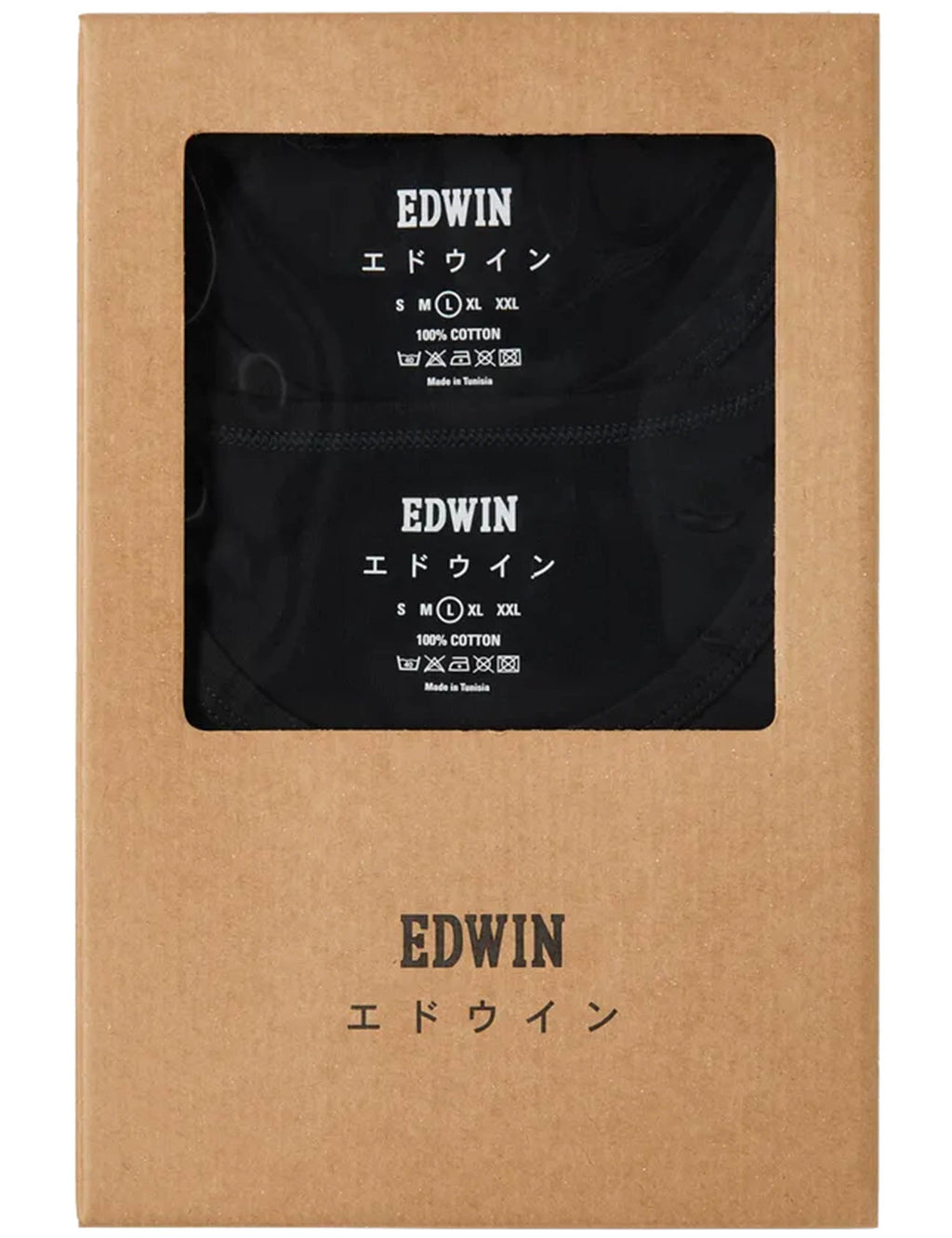 Double Pack T-Shirt - Black