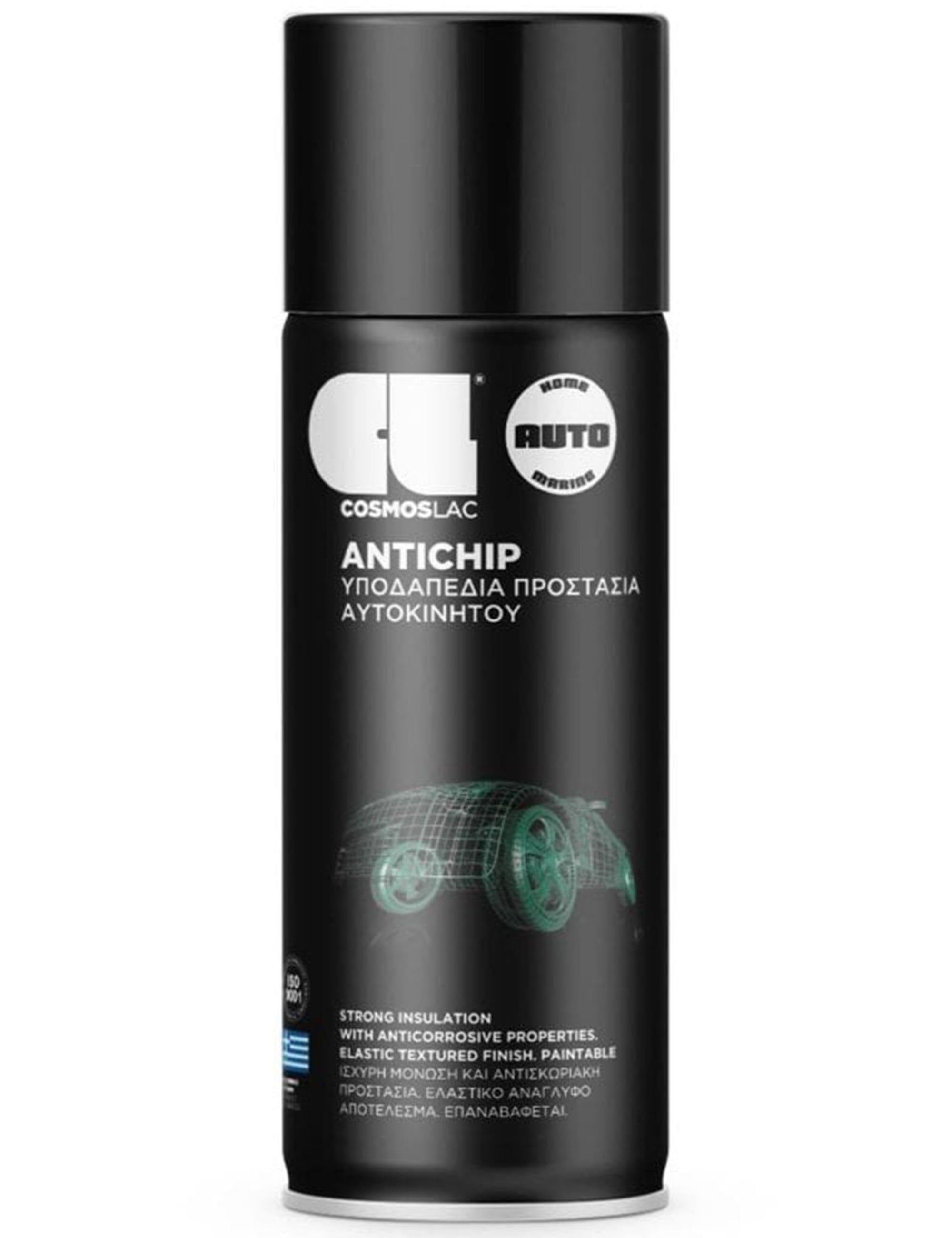 Cosmos Lac Anti Chip Spray Paint (400ml) - N551 Black