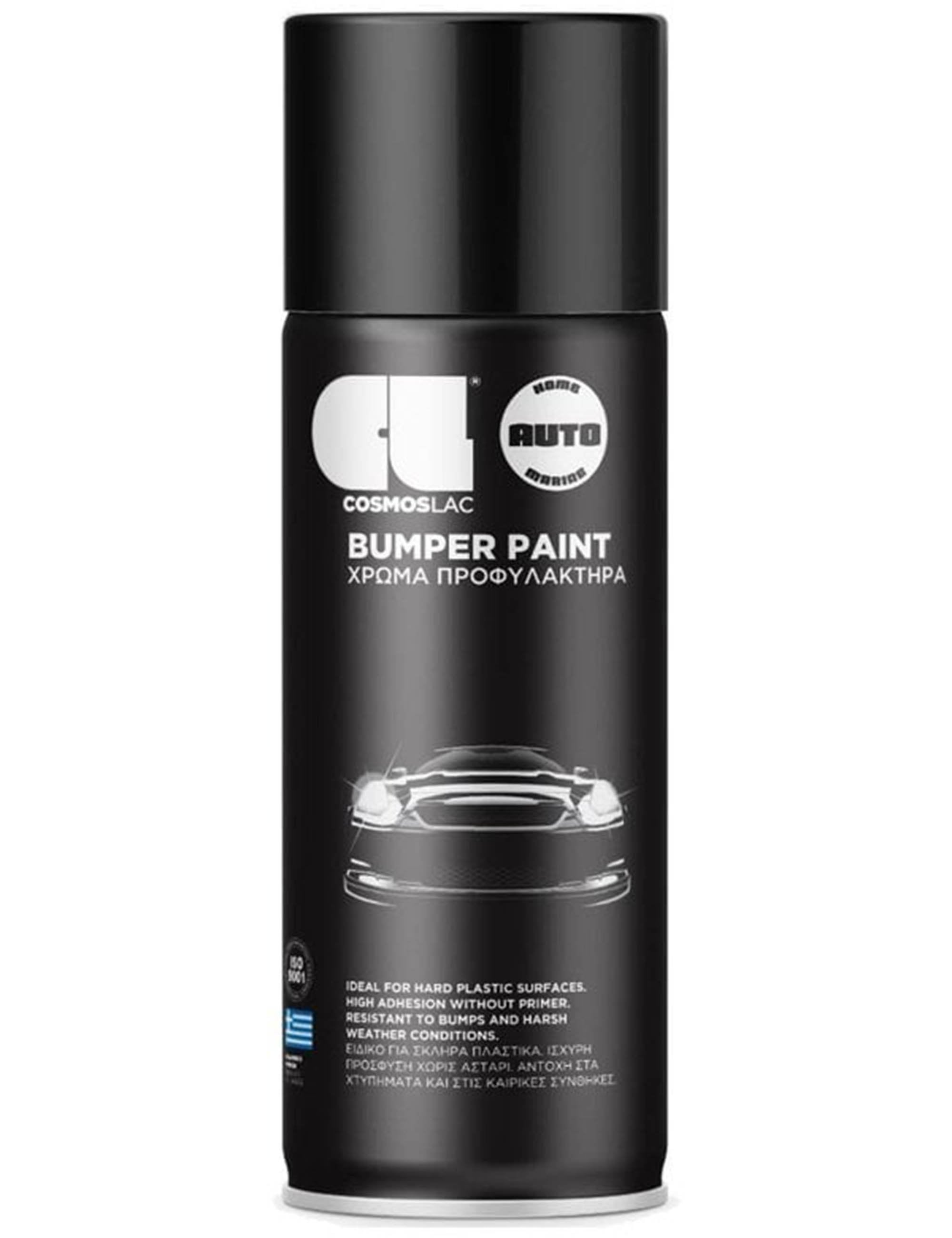 Cosmos Lac Bumper Spray Paint (400ml) - N561 Black