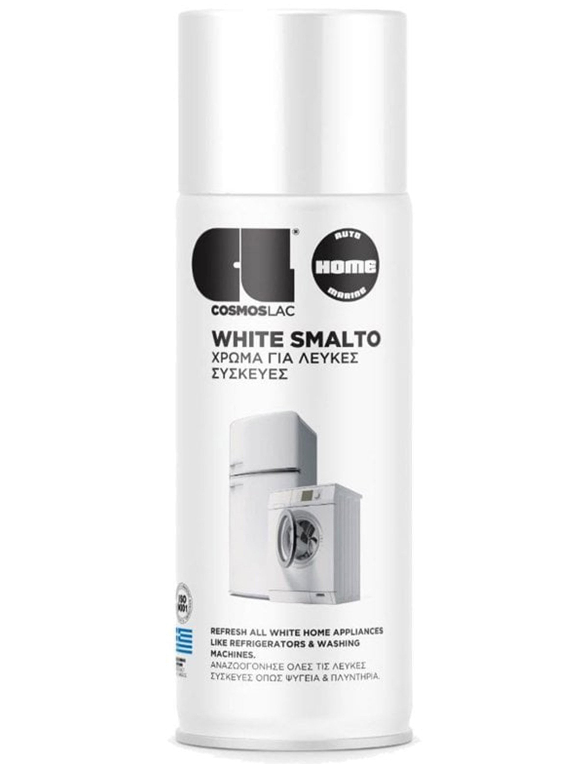 Cosmos Lac White Enamel Spray Paint (400ml) - N400 Appliance White