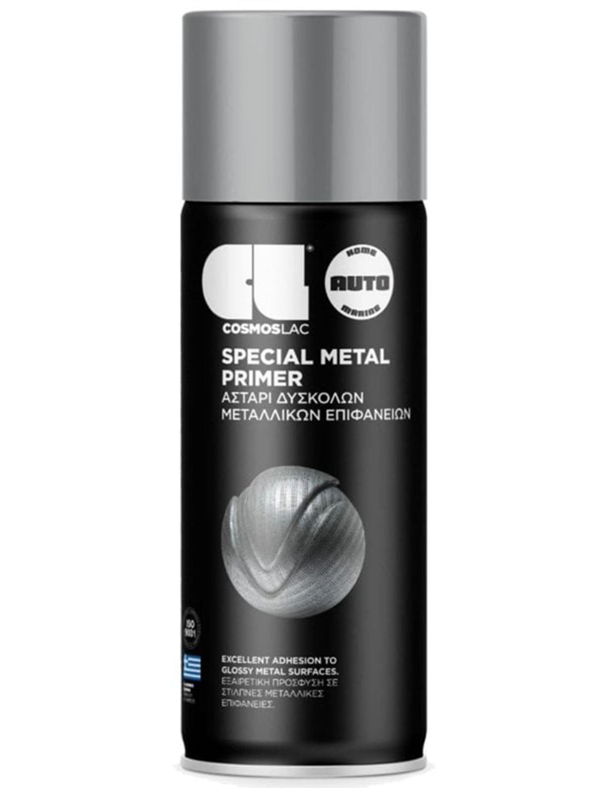 Cosmos Lac Special Metal Primer Spray Paint (400ml) - N349 White
