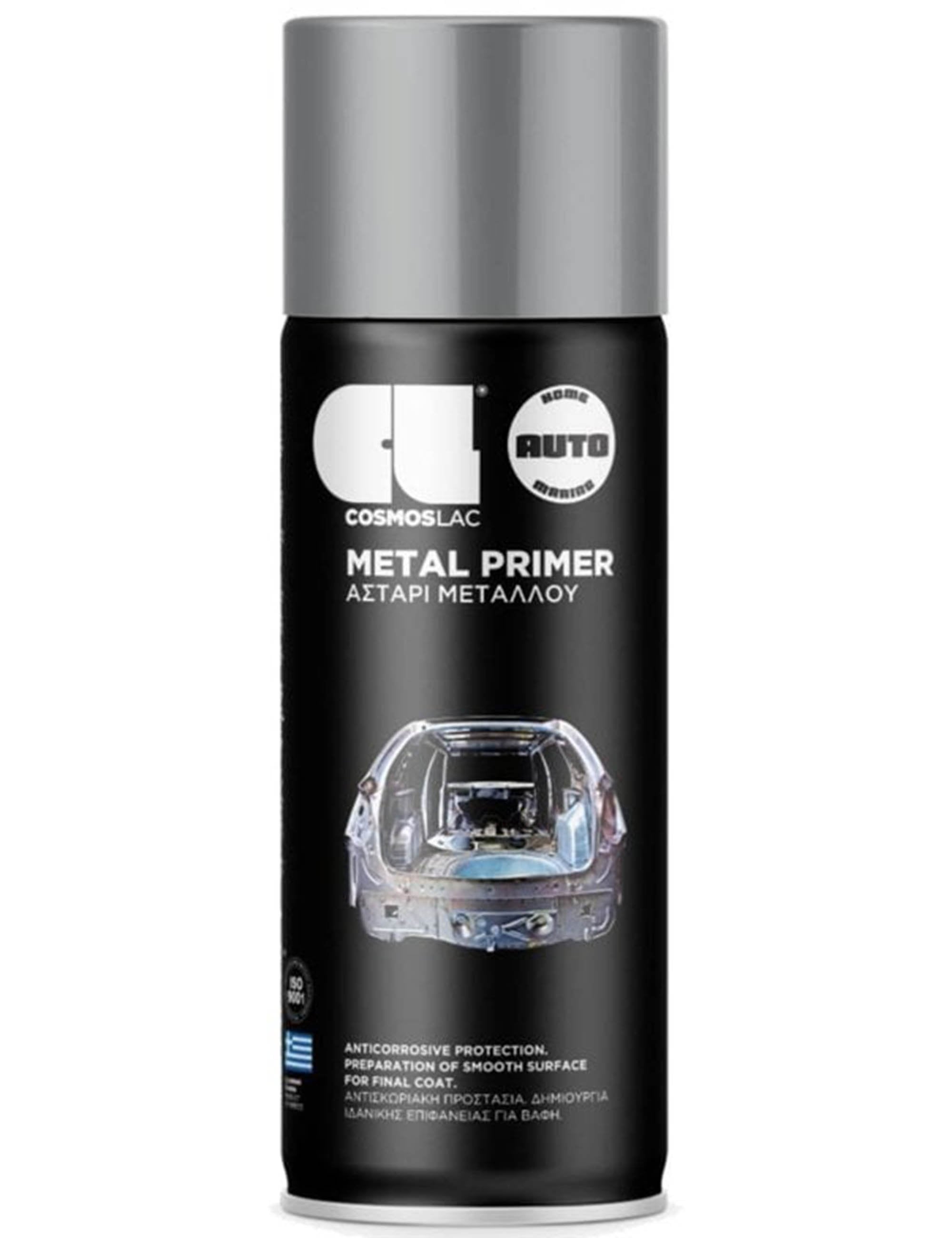 Cosmos Lac Metal Primer Spray Paint (400ml) - N344 Red