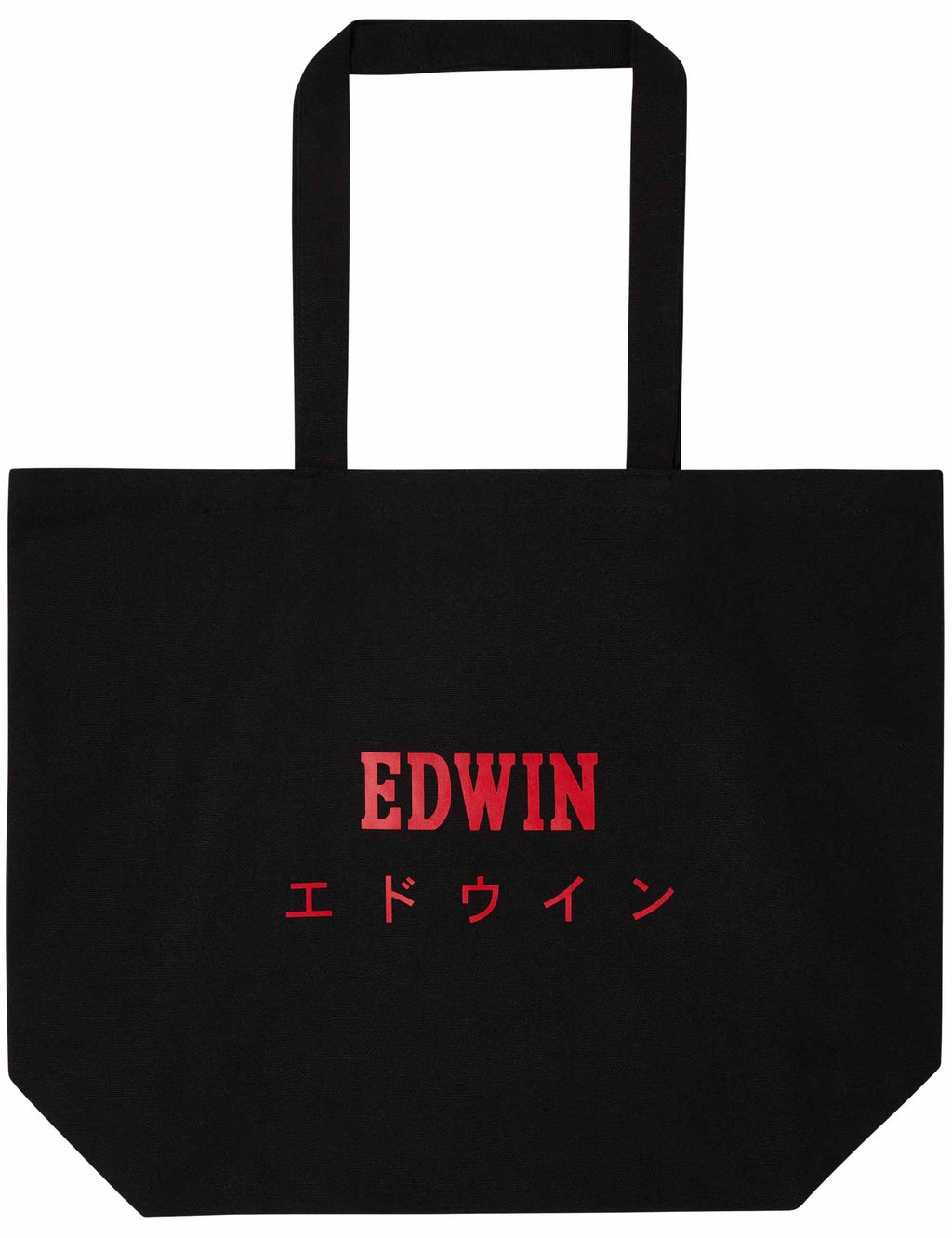 Tote Shopper Bag - Ginza Secred Red