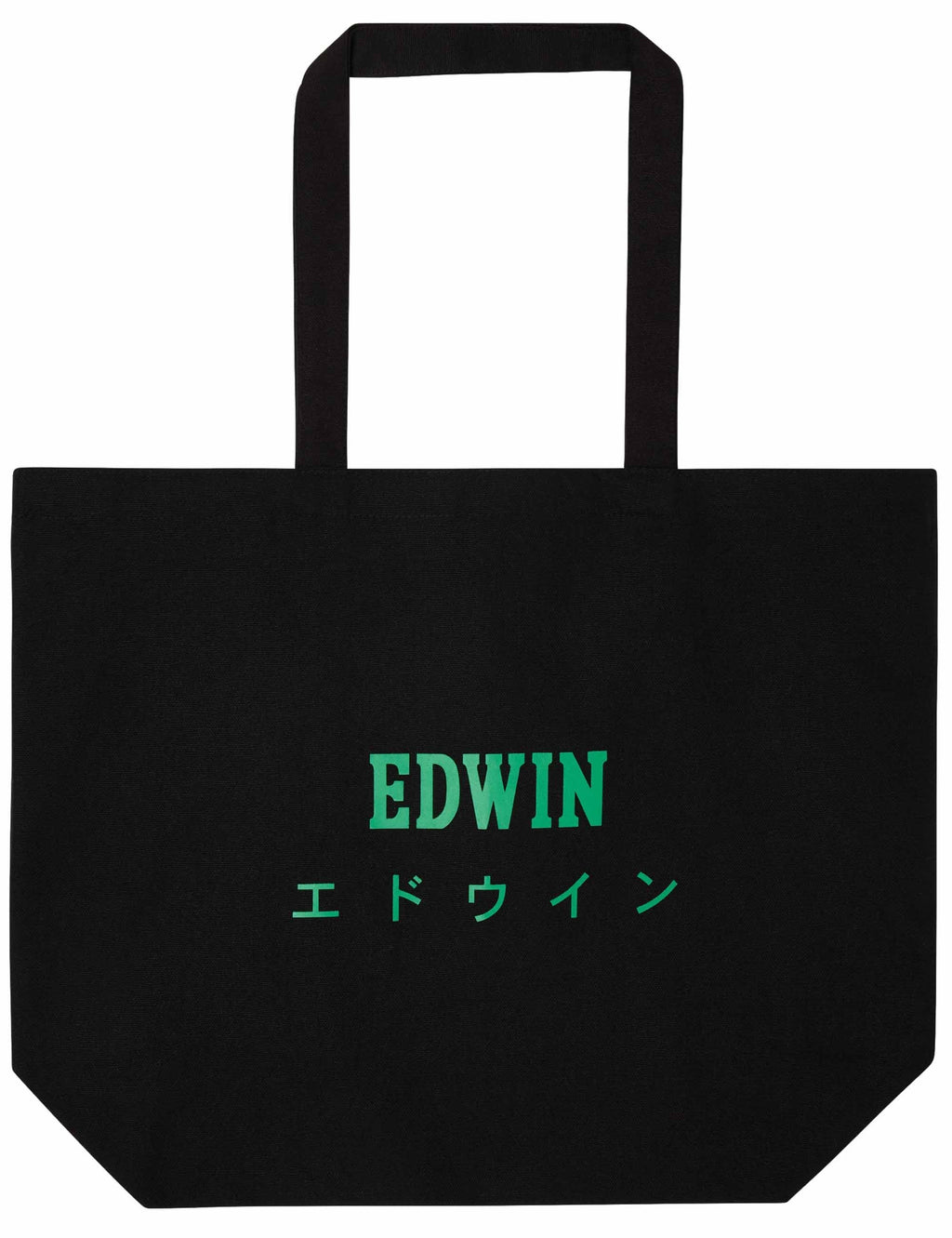 Tote Shopper Bag - Ginza Secred Green