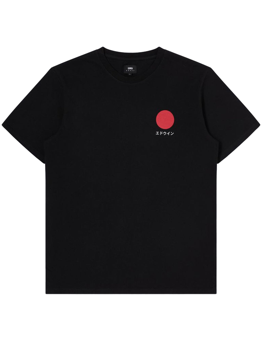 Black Japanese sun T-shirt with red circular chest logo