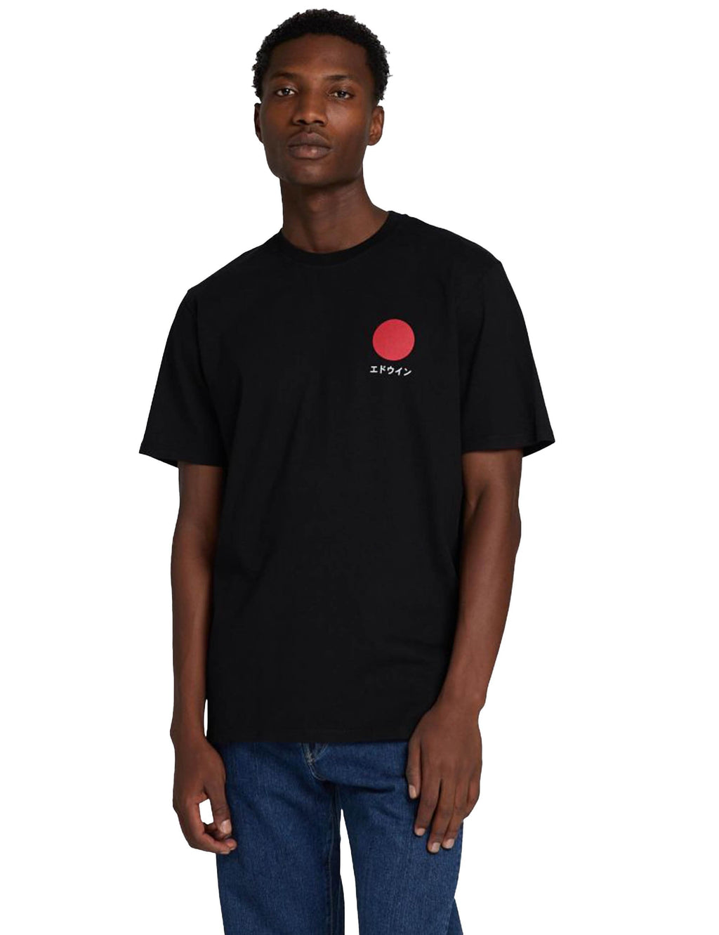 Japanese sun T-shirt in black with red circular chest logo
