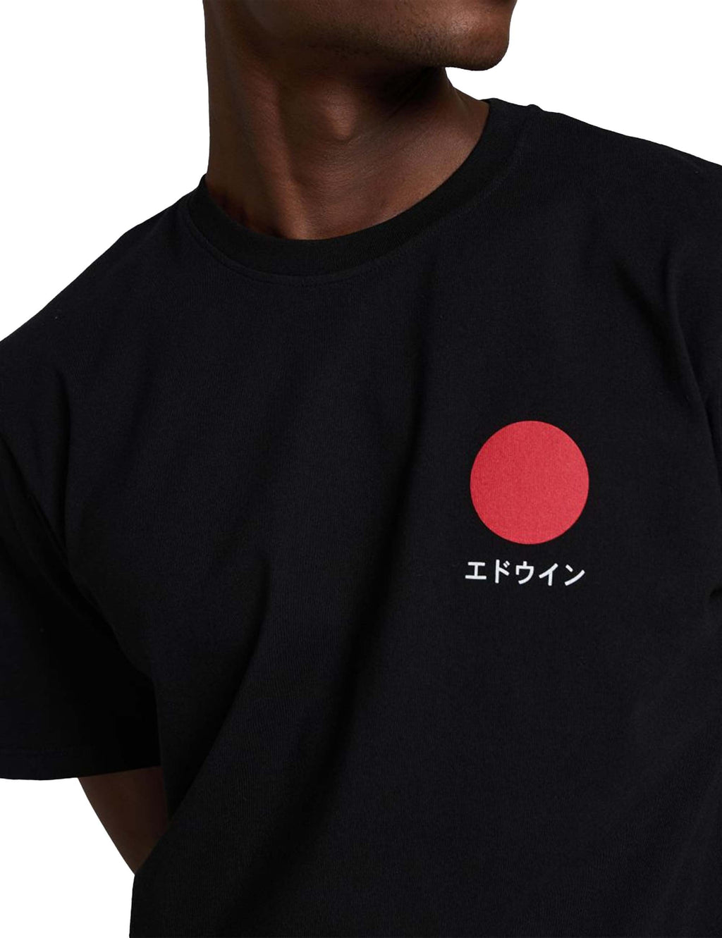 Black Japanese sun T-shirt with red circle and Japanese text logo
