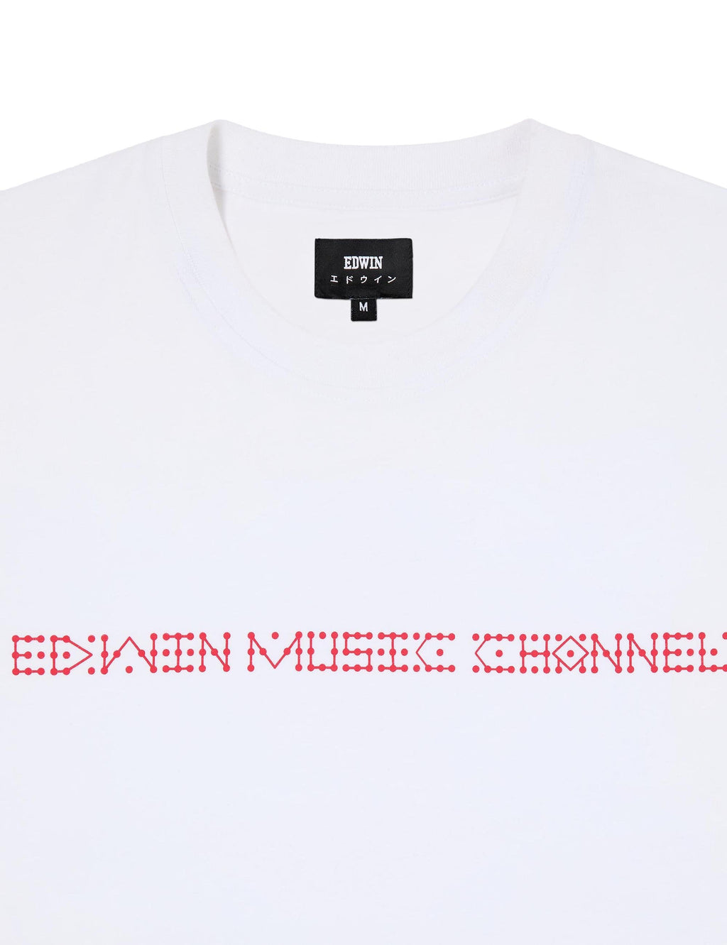 Sunset FM T-Shirt - White