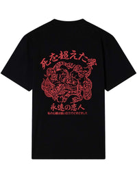 Forever Lover T-Shirt - Black