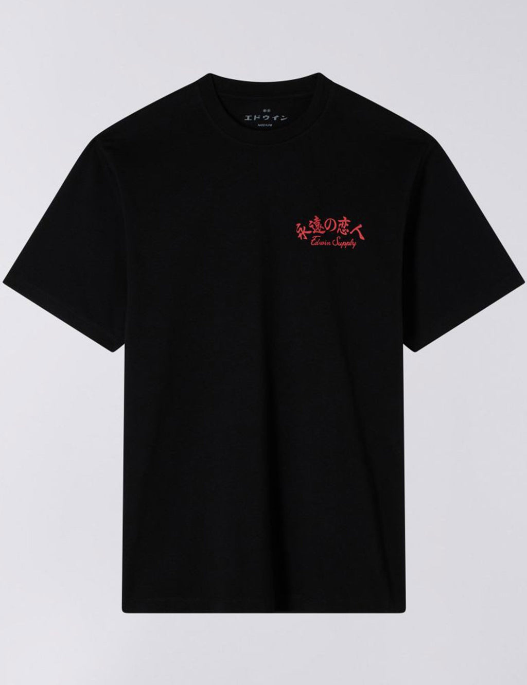 Forever Lover T-Shirt - Black