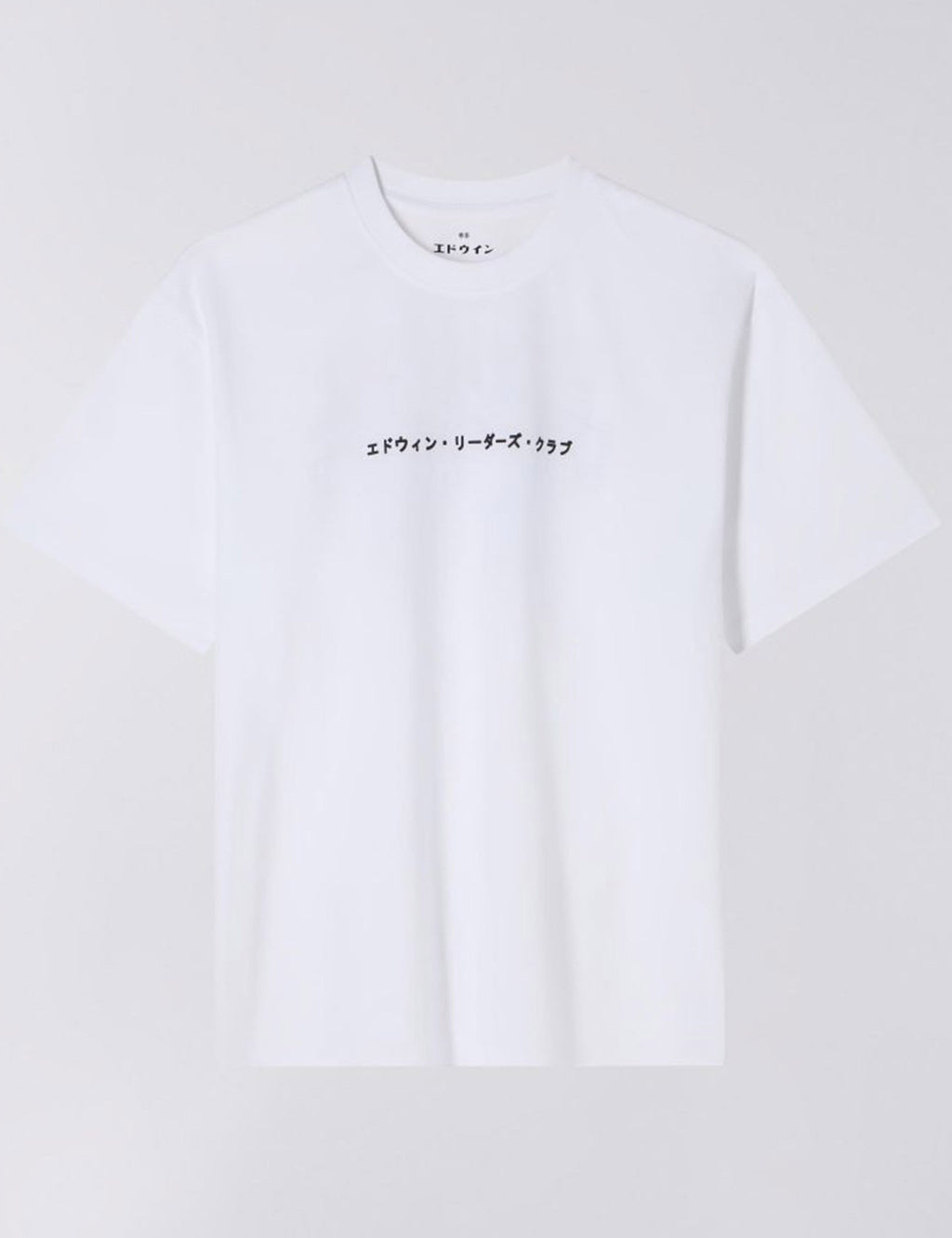 Uniform T-Shirt - White