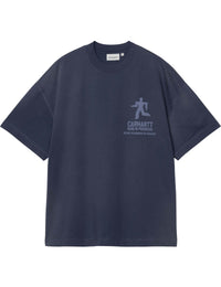 Distance T-Shirt - Jupiter