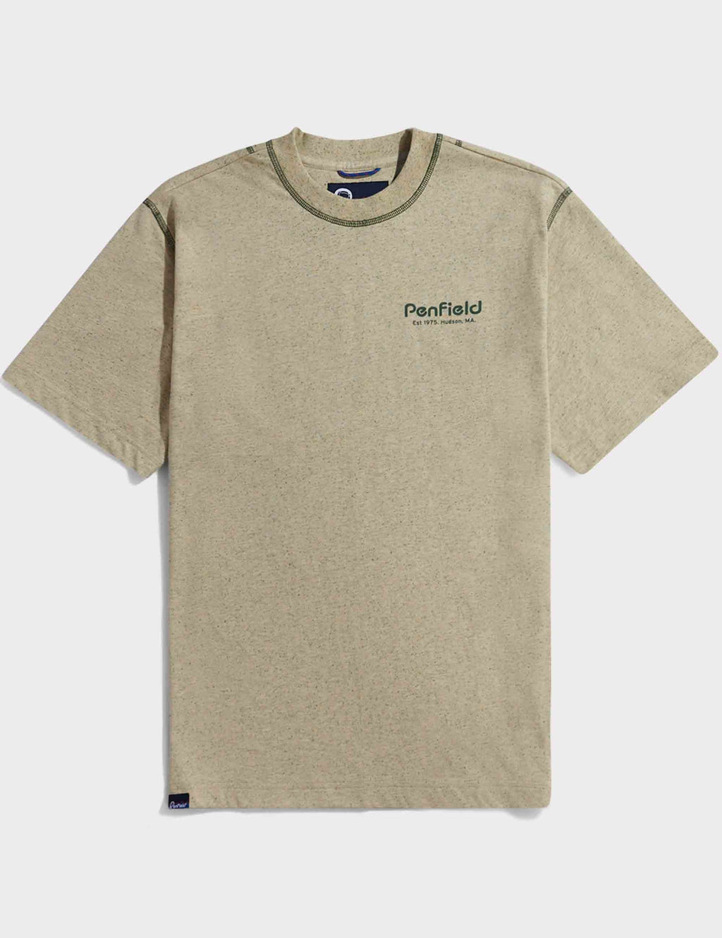 Trailwear T-Shirt - Brown Rice