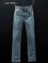 Tuff Tony Jeans - Thriller Tracks Wash