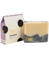 Luxury Soap Bar (160g) - Rosemary/Ho Leaf