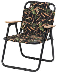 Folding Chair - Lumen Print