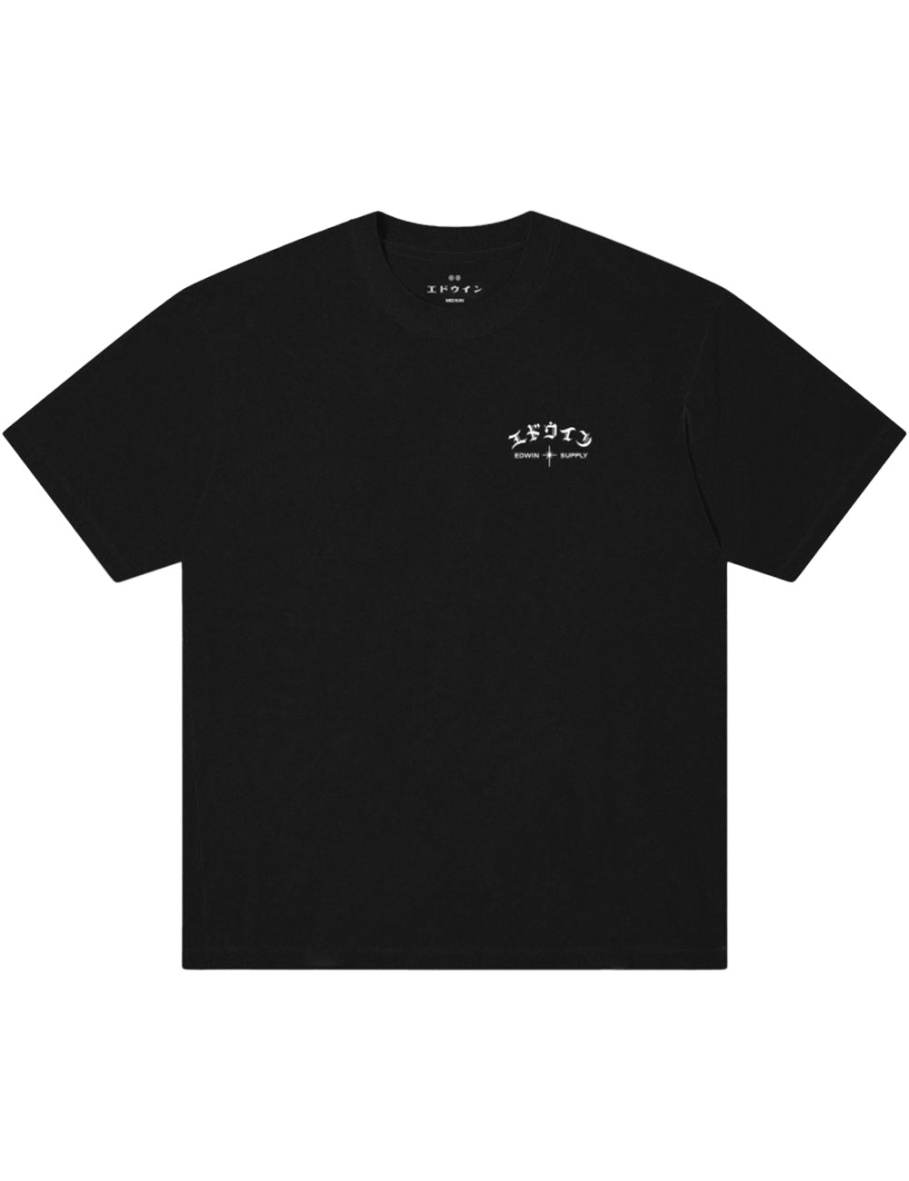 High Life Low Levels Chest T-Shirt - Black